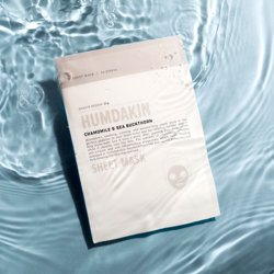 Humdakin 01 Ansigtsmaske Aloe/Kamille