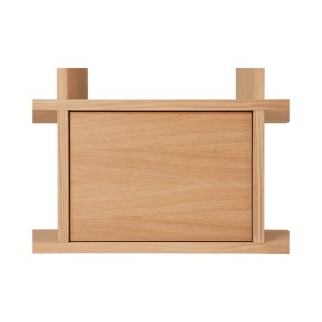 Ferm Living Kona Reol Indsats Natur