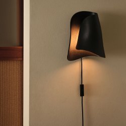 Ferm Living Oyster Wall Sconce V�glampe Sort