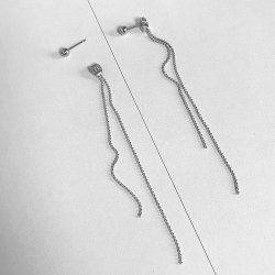 Jewelry By Grundled - Salma reringe - Forslvet