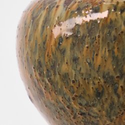 House Doctor Bodi Vase Brun