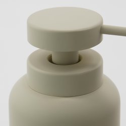 House Doctor Petra S�bedispenser R�hvid