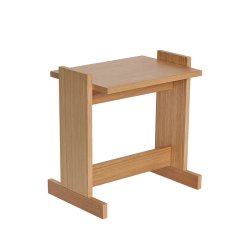 H&uuml;bsch Futu Sidebord Natur