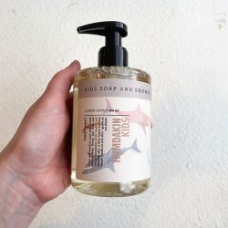 Humdakin 3-i-1 Sbe Til Brn - Wild Animals