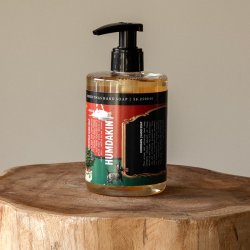 Humdakin Hndsbe Clean Christmas 2025