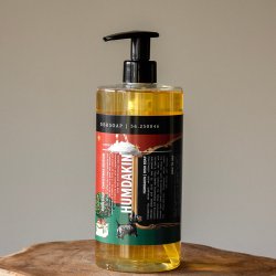 Humdakin - Opvaskemiddel 750 ml Clean Christmas