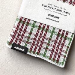 Humdakin Strikket Kkken Hndklde Winter Whisper