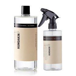 Humdakin Rengringsst 