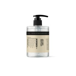Humdakin Pearl H�nds�be Jasmine/Sandalwood/Vulcano Stone/Matcha