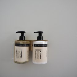 Humdakin Sbeophng Double 300 ml. - Messing