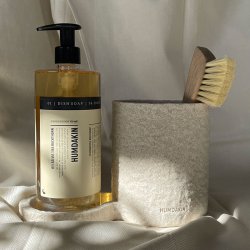 Humdakin Sandsten Opvaskeholder Lille