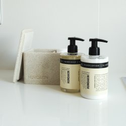 Humdakin Sandsten Essentials Organizing Container
