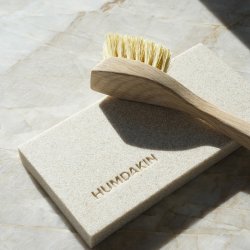 Humdakin Sandsten Organizer Bakke