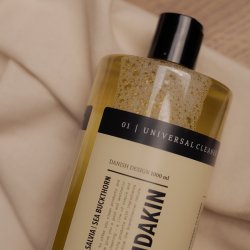 Humdakin Universal Sbe 01 Sea buckthorn/Salvia 500 ml