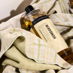 Humdakin Strikket Kkken Hndklde Frosty Mist