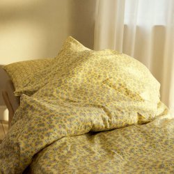 Juna Pudebetrk - Pleasantly - Gul - 63x60 cm