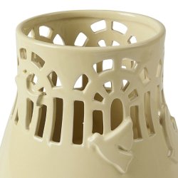 Khler Orangery Vase H18 cm - Sweet Honey