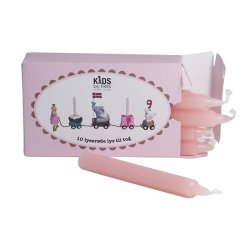 KIDS by FRIIS - Lys til Fdselsdagstog 