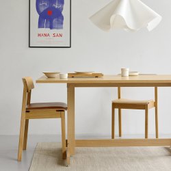 Moebe Kumu Spisebord 90x160 cm Olieret Eg