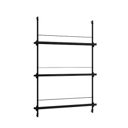 Moebe Magazine Shelving MS.115.1