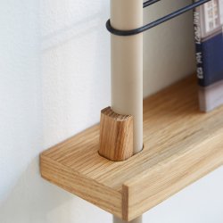  Moebe Magazine Shelving MS.180.2