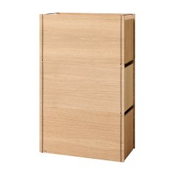 Moebe Storage Box Tower Tall Eg/Rustfrit St�l