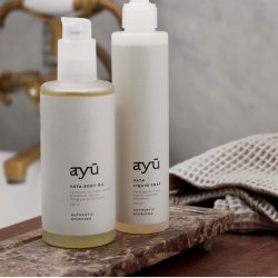 AYU Marmorbakke Brun Flad