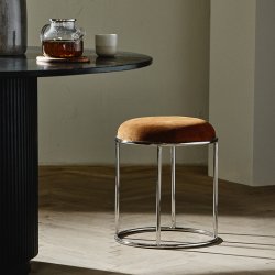 Nordal Komati Skammel Brun