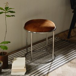 Nordal Komati Skammel Brun