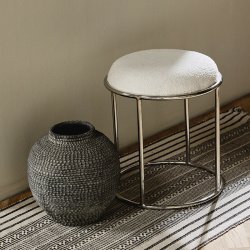 Nordal Komati Skammel R�hvid