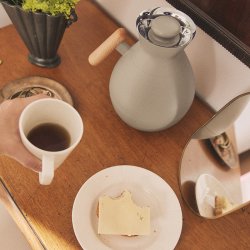 Rosendahl Stay Warm Termokande 1 L Rund Sand