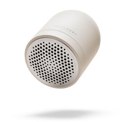 Steamery Pilo 2 Fabric Shaver - Sand 