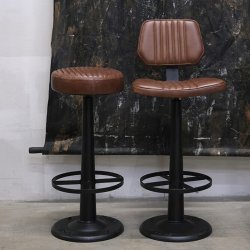 Trademark Living Bowie Barstol m/ Drejefunktion