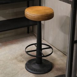 Trademark Living Bowie Barstol m/ Ldersde