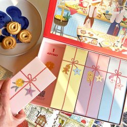 VISSEVASSE Puslespilsadventskalender SWEET CHRISTMAS 1000 Brikker