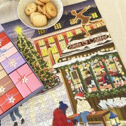 VISSEVASSE Puslespilsjulekalender SKATE &amp; COFFEE 1000 Brikker